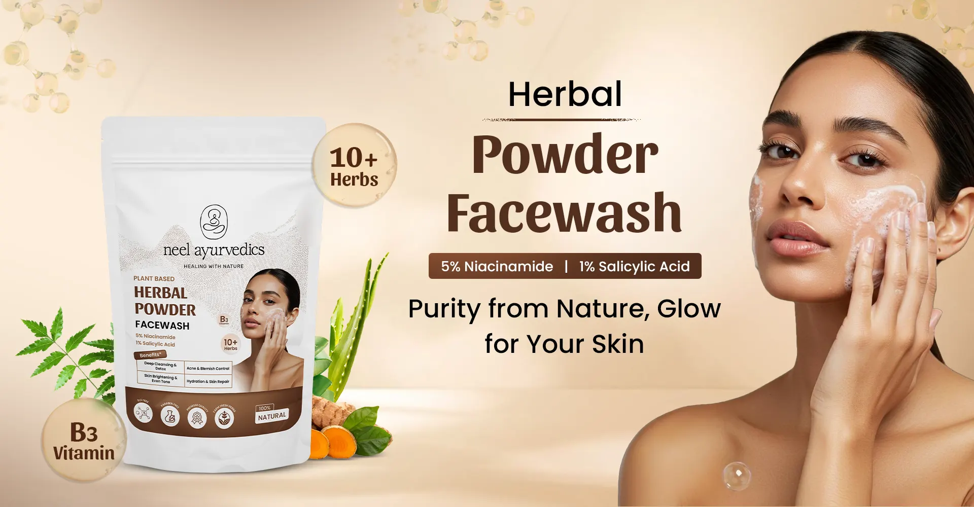 Home 5 Herbal Powder Facewash Mobile view Banner