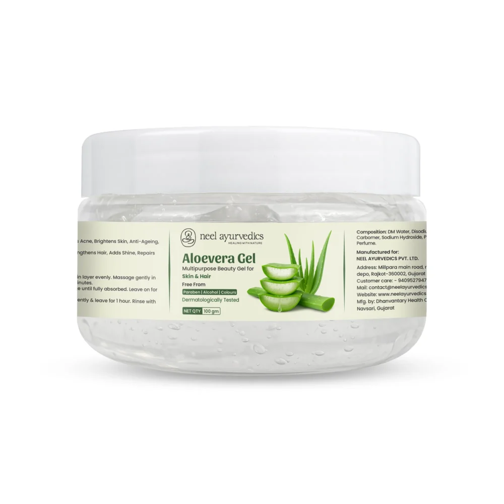 Aloevera Gel