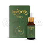 VASU Swarnaprashan Drop For Kids