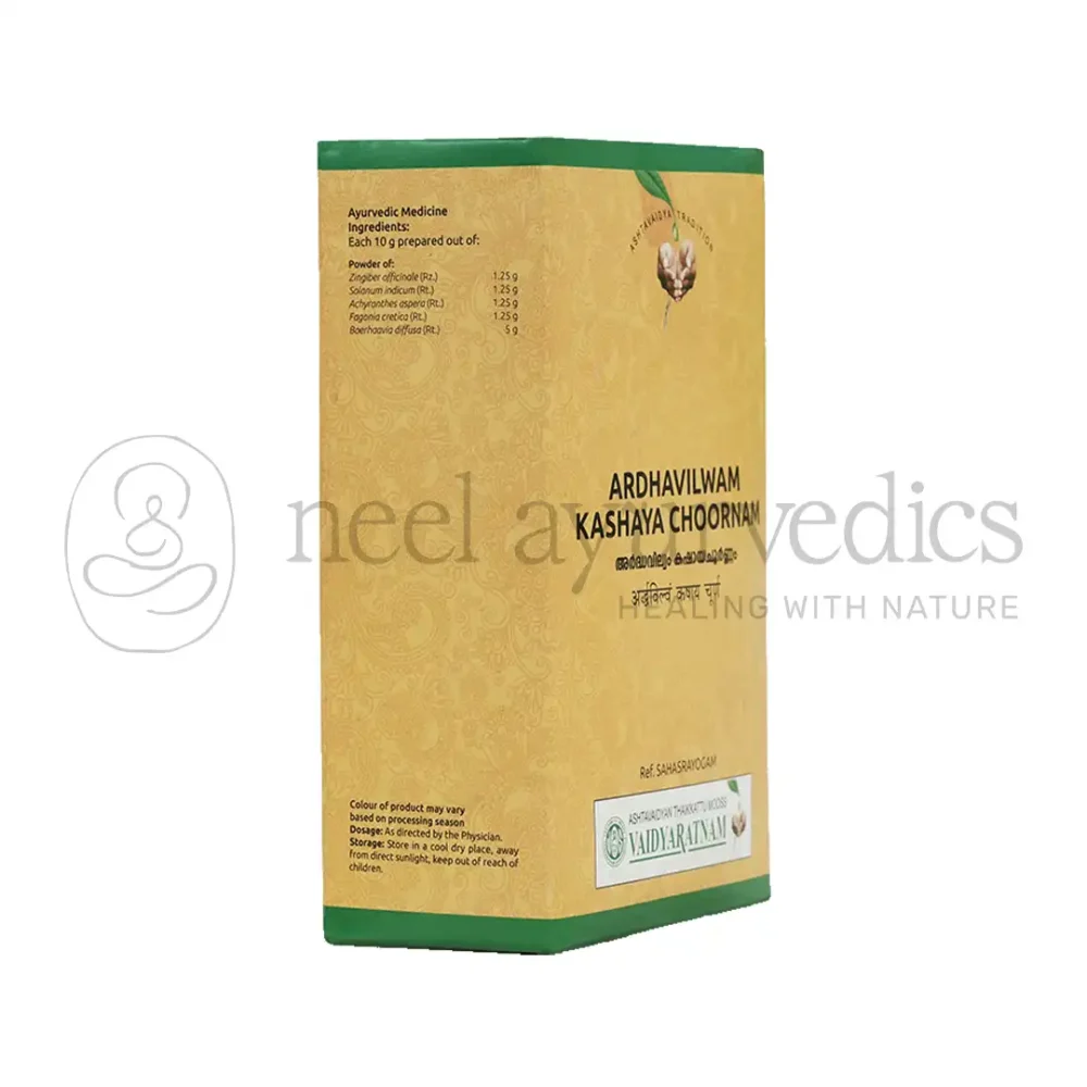 Vaidyaratnam Ardhavilwam Kashayachoornam - 100 Gm 1