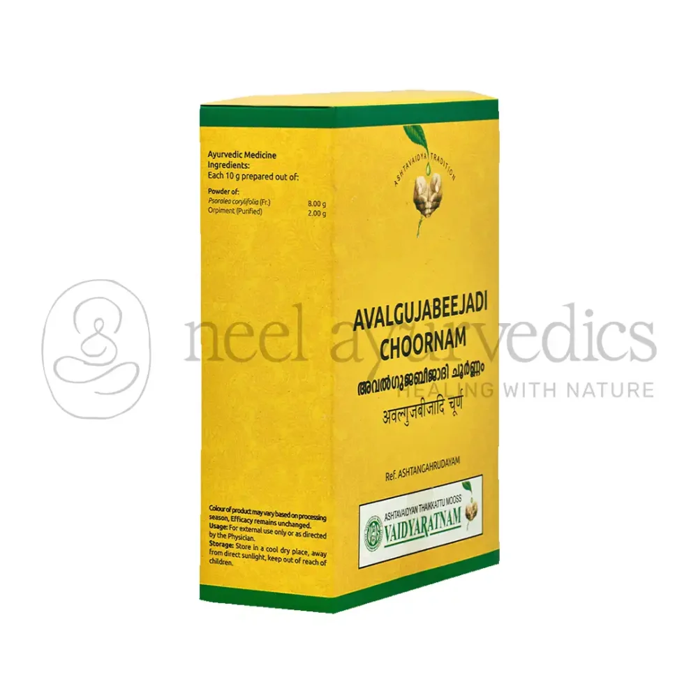 Vaidyaratnam Avalgujabeejadi Choornam - 100 Gm 1