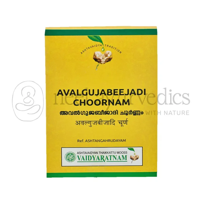 Vaidyaratnam Avalgujabeejadi Choornam - 100 Gm