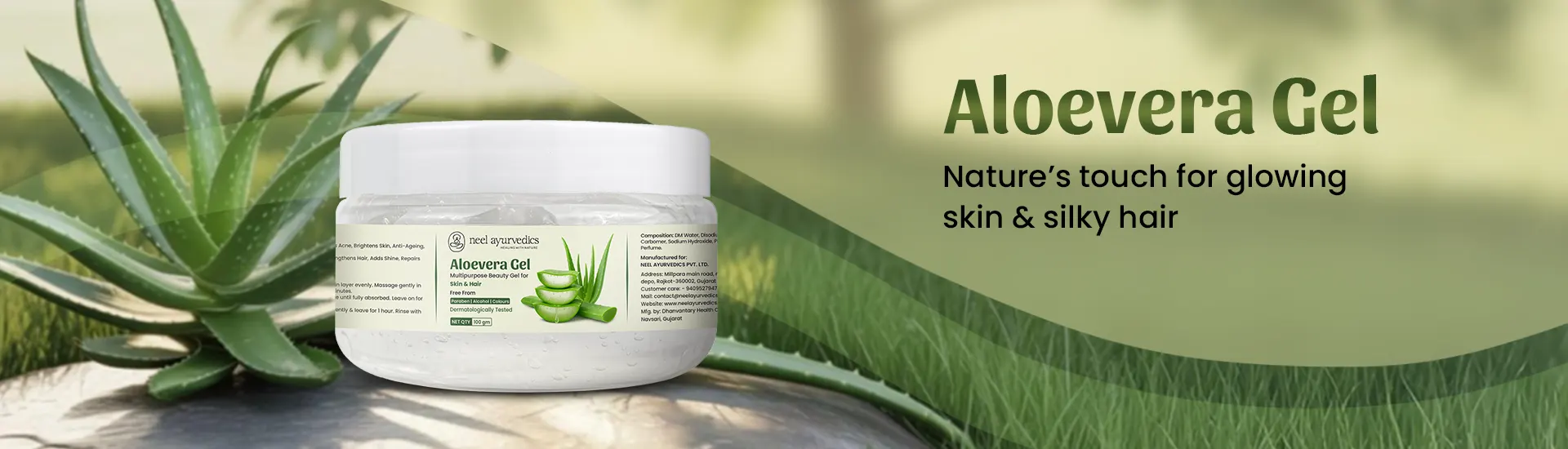 Home 29 Aloevera Gel