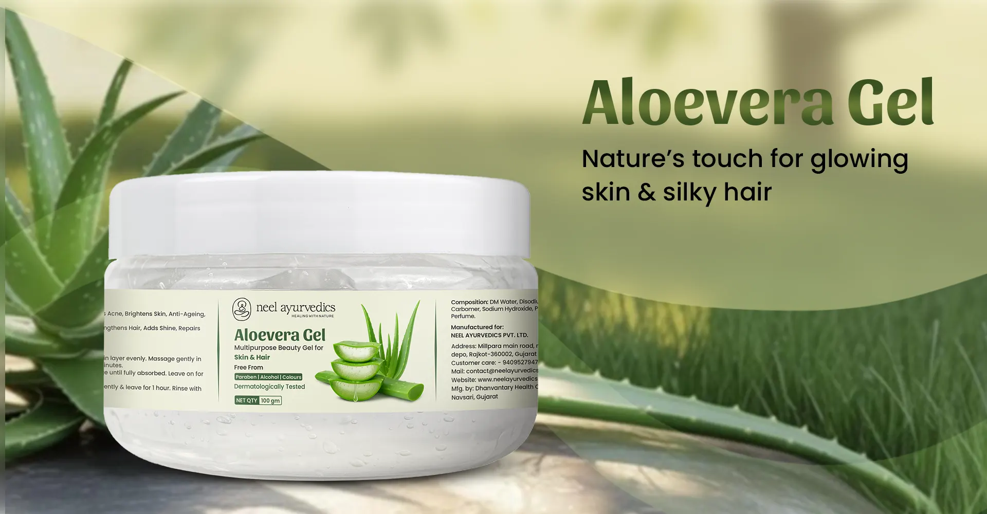 Home 30 Aloevera Gel