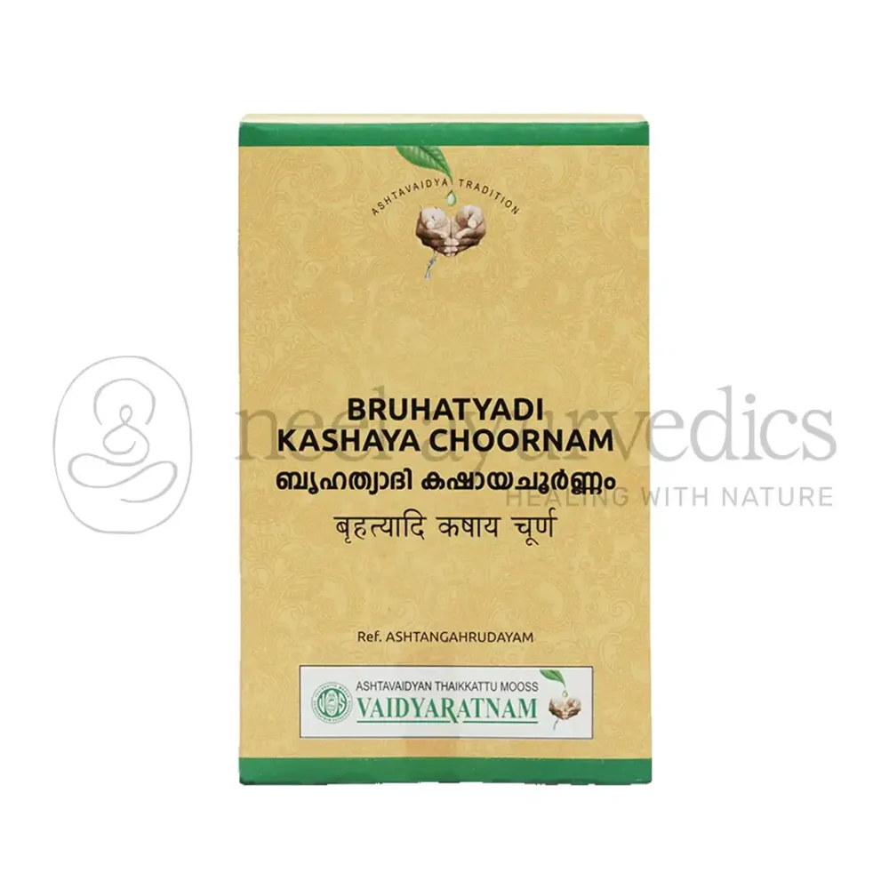 Vaidyaratnam Brihatyadi Kashaya Choornam - 100 gm