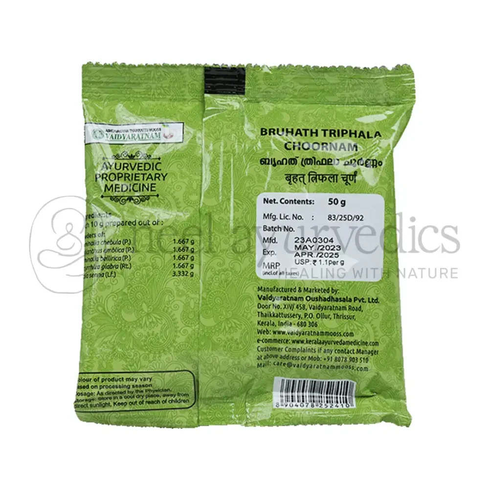 Vaidyaratnam Bruhath Triphala Choornam - 100 Gm 1