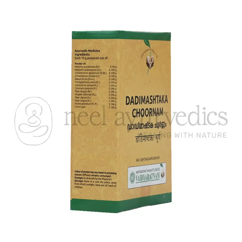 Vaidyaratnam Dadimashtakam Choornam - 50 Gm 1