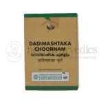 DADIMASHTAKAM CHOORNAM 50 GM