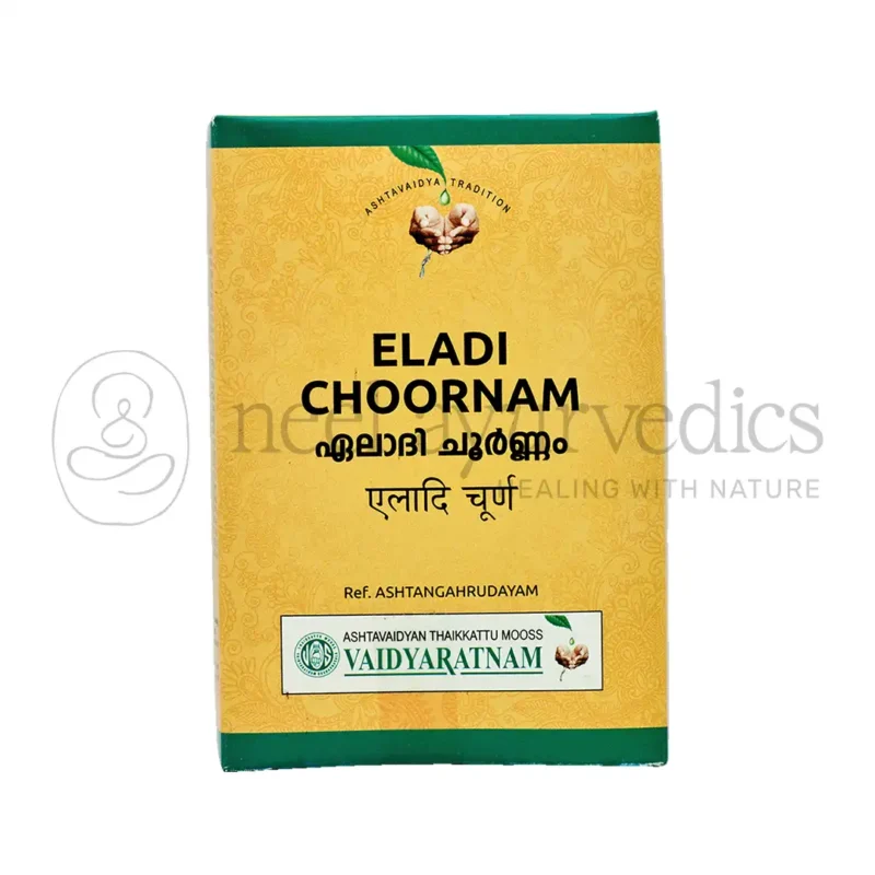Home 158 Vaidyaratnam Eladi Choornam - 50 Gm