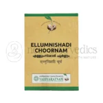 Vaidyaratnam Ellumnishadi Choornam - 100 Gm 1 ELLUMNISHADICHOORNAM 100 GM