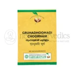 GRIHADHOOMADI CHOORNAM 100 GM