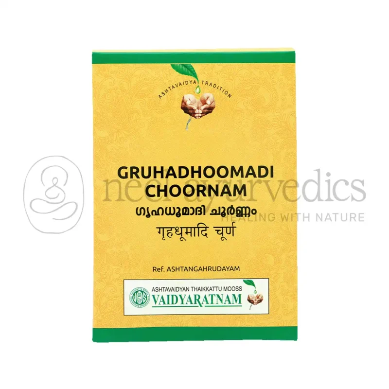 Vaidyaratnam Grihadhoomadi Choornam - 100 Gm