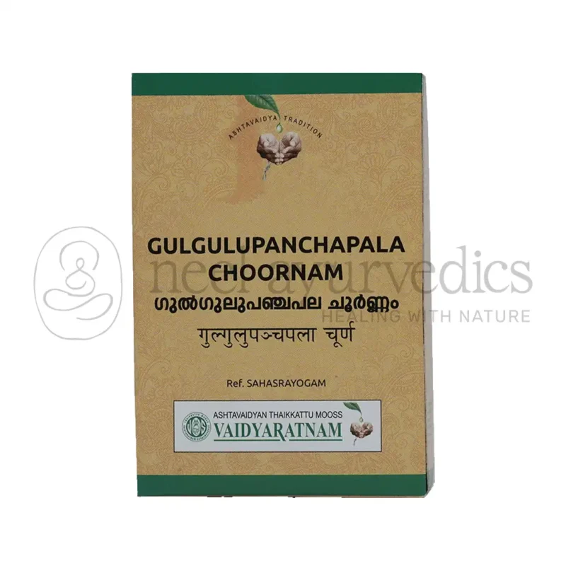 Vaidyaratnam Gulgulupanchapalam Choornam - 50 Gm