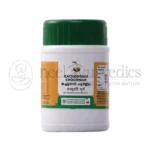 Vaidyaratnam Kachooradi Choornam - 10 Gm 1 KACHOORADI CHOORNAM 10 GM