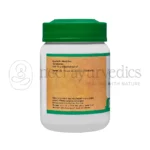 KAPIKACHU CHOORNAM 100 GM