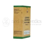 LODRADI CHOORNAM 50 GM