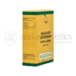 NAGARADI CHOORNAM 50 GM