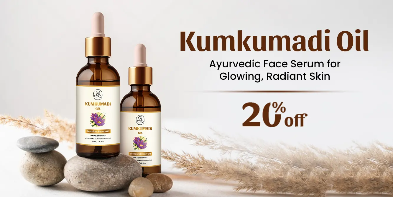Neel Ayurvedics Kumkumadi Oil