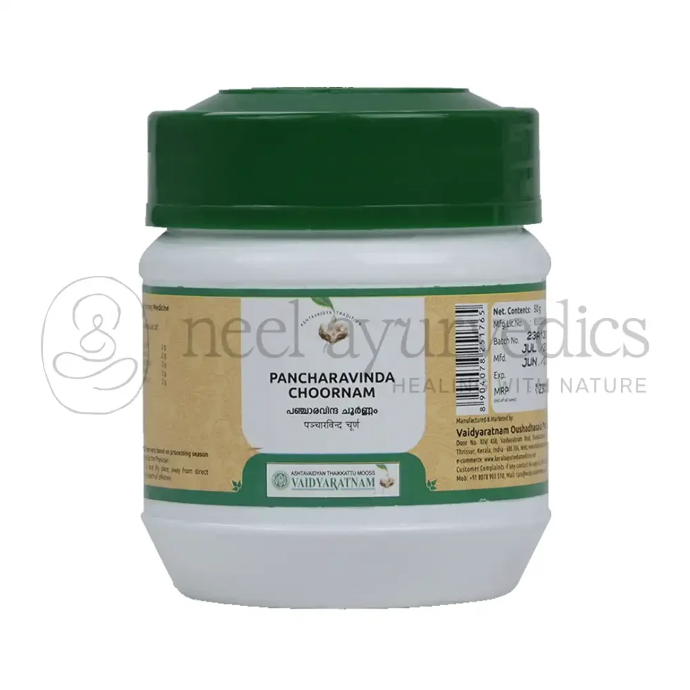 Vaidyaratnam Pancharavinda Choornam - 50 Gm