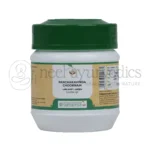 PANCHARAVINDA CHOORNAM 50 GM