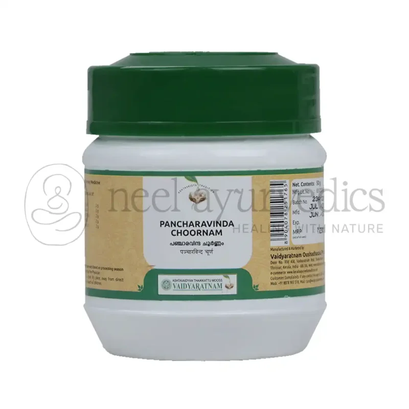 Vaidyaratnam Pancharavinda Choornam - 50 Gm