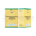 PUNARNAVAYOLEPAMCHOORNAM 100 GM
