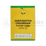 SARASWATHA CHOORNAM 100 GM