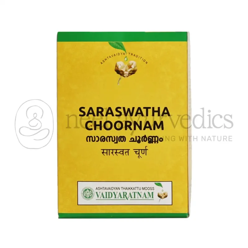 Vaidyaratnam Saraswatha Choornam - 100 Gm