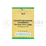 SIDHARTHAKA SNANA CHOORNAM 100 GM