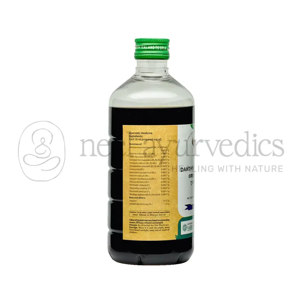 Vaidyaratnam Dandyarishtam - 450 ML
