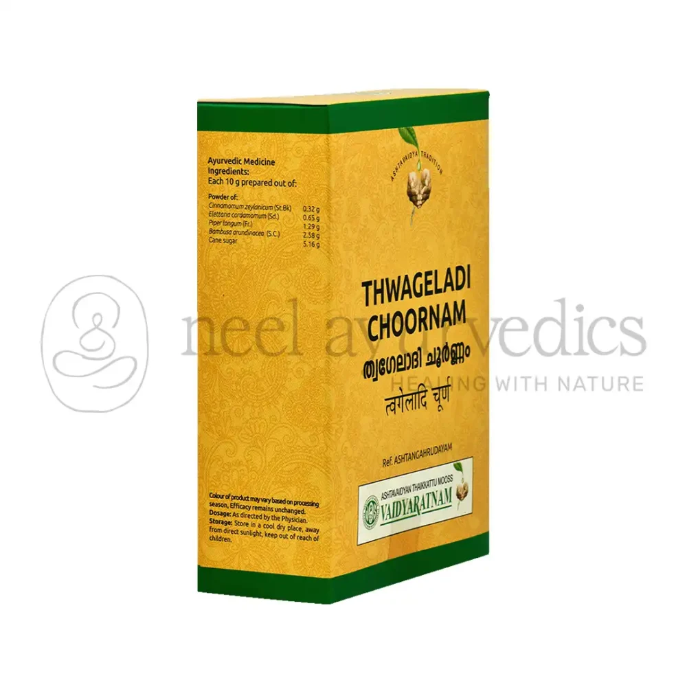 Vaidyaratnam Thwageladi Choornam - 50 Gm 1