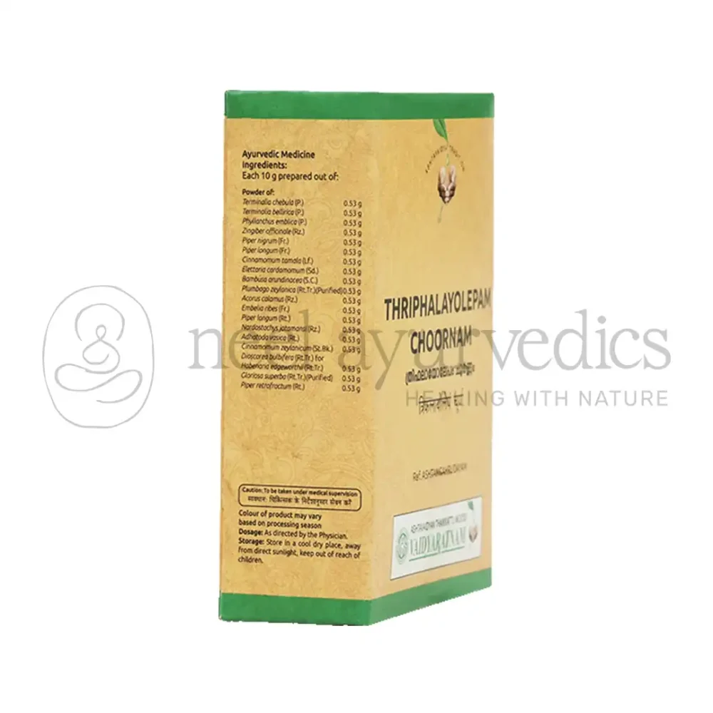Vaidyaratnam Triphlayolepam Choornam - 50 Gm 1
