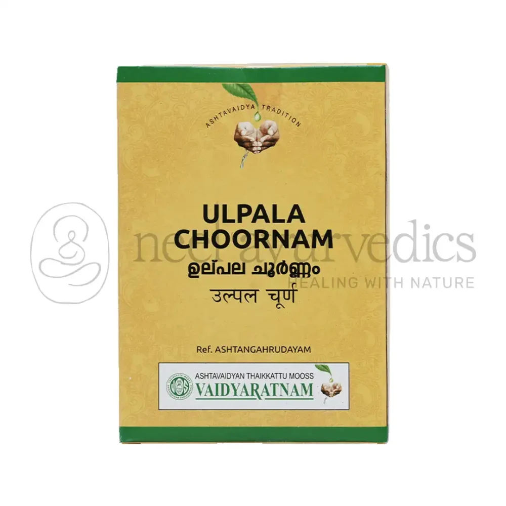 Vaidyaratnam Ulpala Choornam - 100 Gm