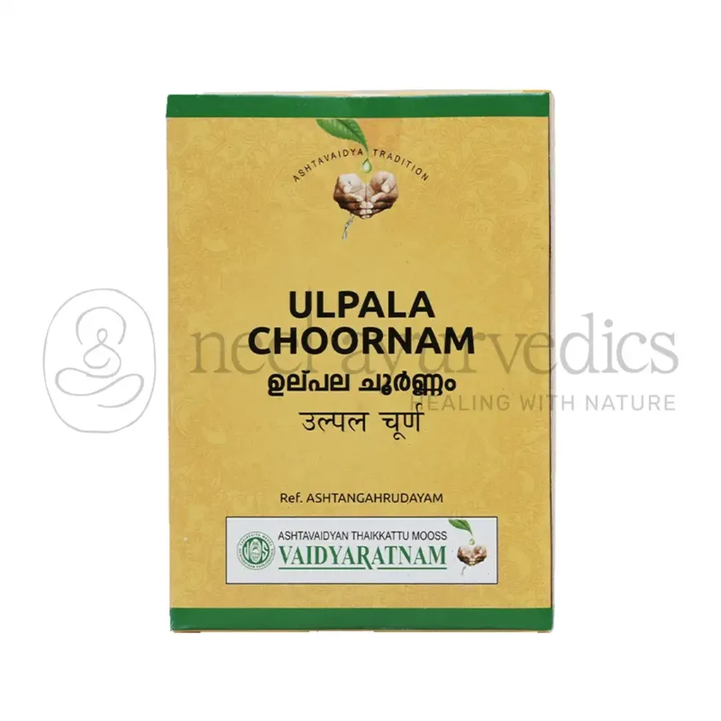Vaidyaratnam Ulpala Choornam - 100 Gm