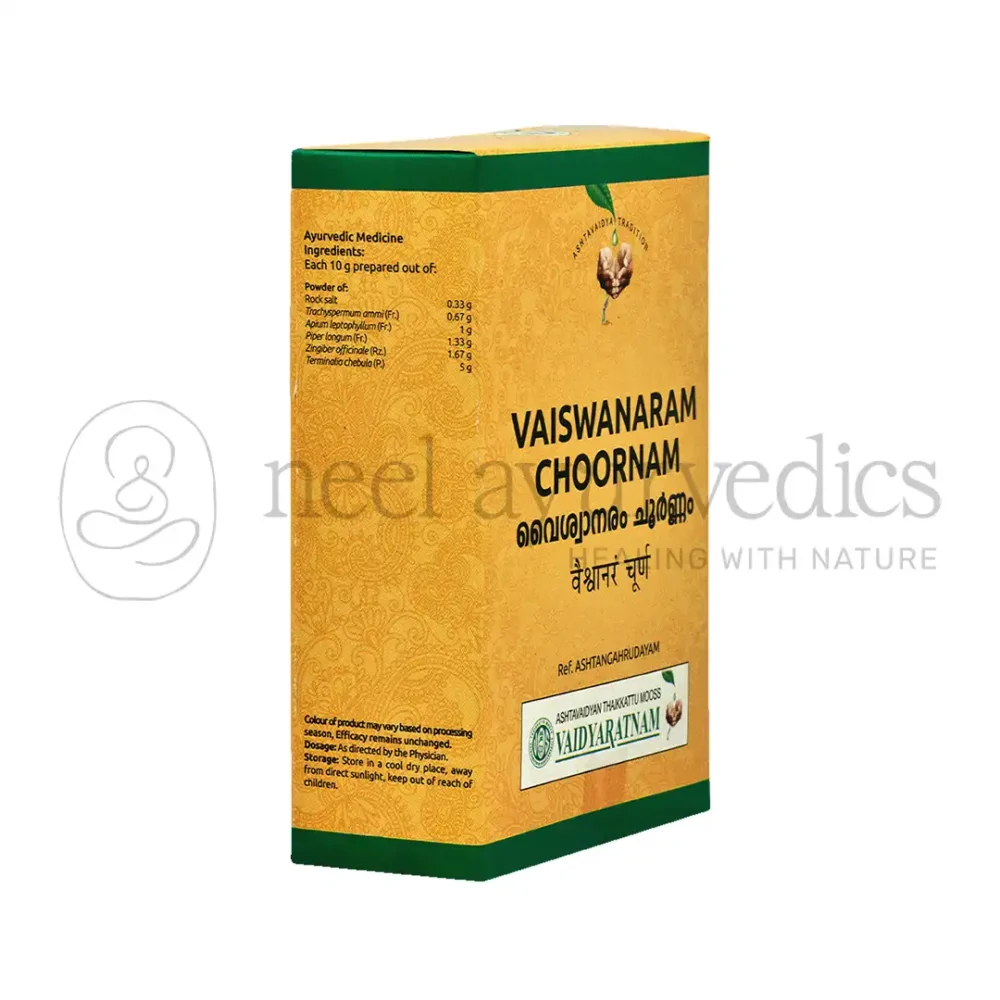 Vaidyaratnam Vaiswanaram Choornam - 50 gm