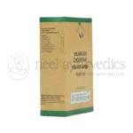 VILANGADI KASHAYA CHOORNAM