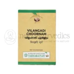 VILANGADI KASHAYA CHOORNAM