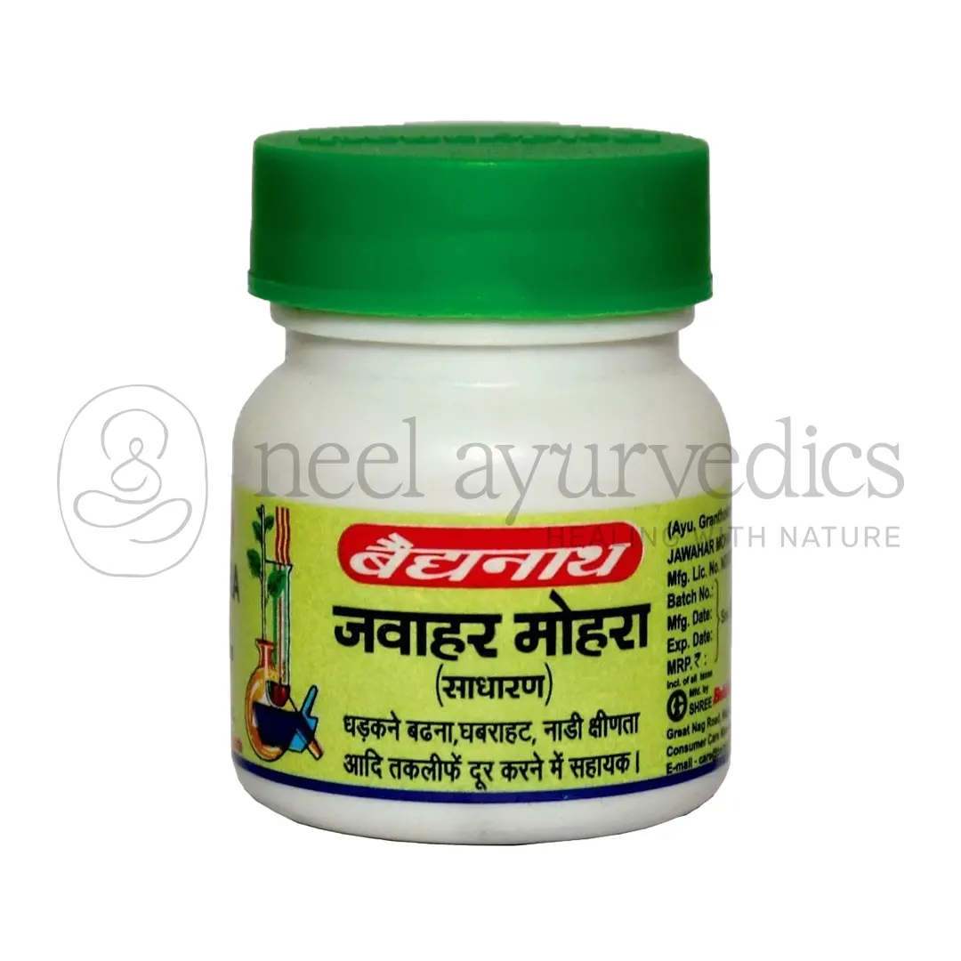 Baidyanath Jawahar Mohara (Sadharan) - 10 Tab Baidyanath Jawahar Mohara (Sadharan)