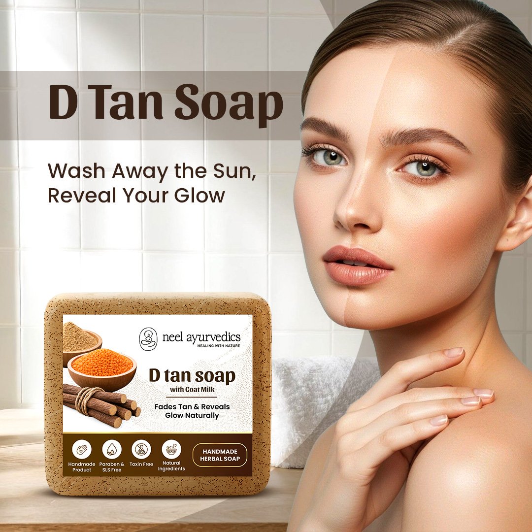 1. D Tan Soap