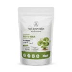 Neel Ayurvedics Gotu Kola Powder 1 Neel Ayurvedics Gotu Kola Powder